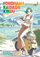 Yokohama Kaidashi Kikou