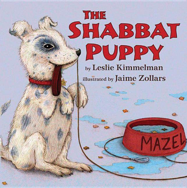 The Shabbat Puppy