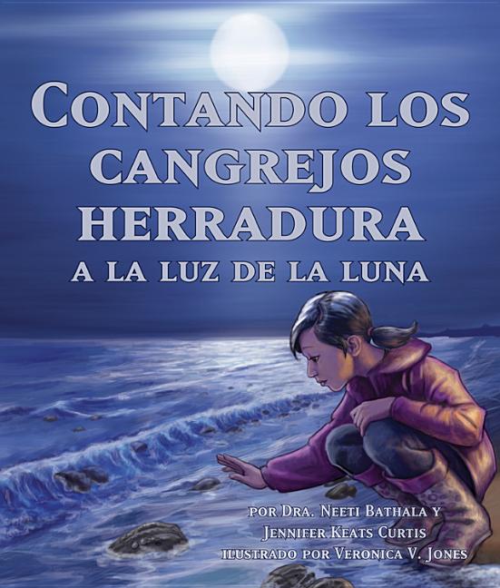 Contando los cangrejos herradura a la luz de la luna