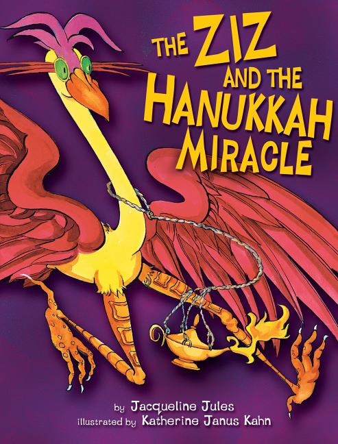 The Ziz and the Hanukkah Miracle